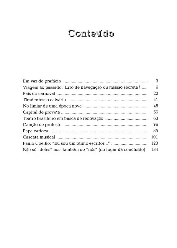 Наталья Константинова - Страна карнавала: Несколько эссе о бразильской культуре - Страница № 184