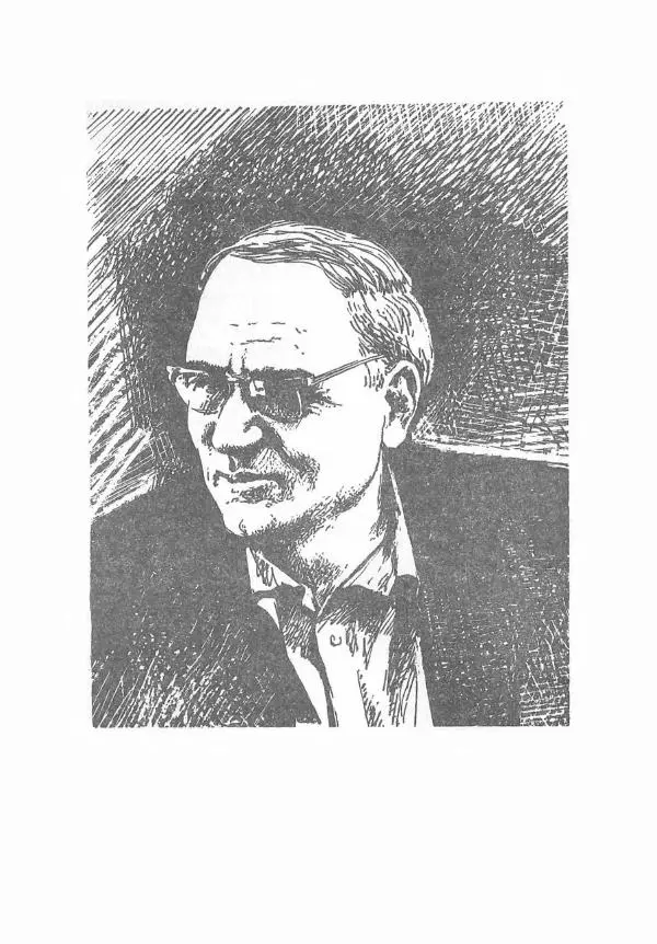 Анатолий Хорунжий - Вибрані твори - Страница № 2