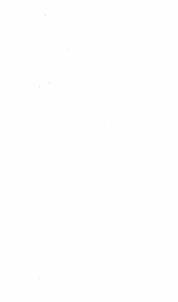 Алексей Шмелев - Русский анекдот. Текст и речевой жанр - Страница № 12