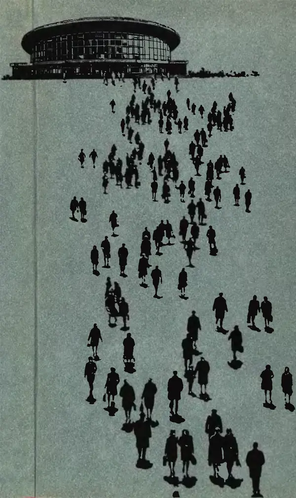 Коллектив авторов География, краеведение - Харьков. Краткая справочная книга - Страница № 2