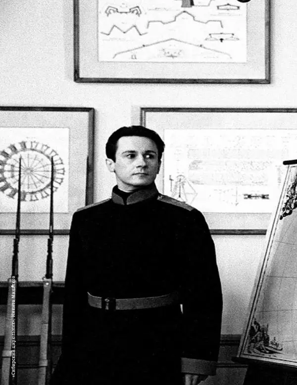 Любовь Аркус - Кино и контекст. От Горбачева до Путина. Том 5: 1998-2000 - Страница № 158