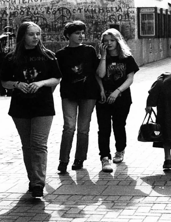 Любовь Аркус - Кино и контекст. От Горбачева до Путина. Том 5: 1998-2000 - Страница № 234