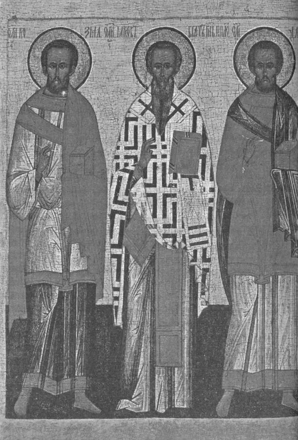 Т. Веронин - Кому молиться в болезнях: Рассказы о святых целителях - Страница № 61