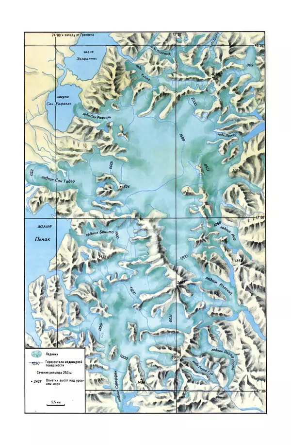 Леонид Долгушин - Ледники - Страница № 340