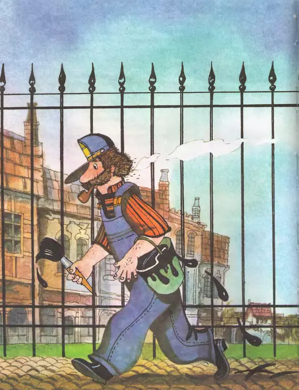 Дональд Биссет - Всё кувырком - Страница № 11