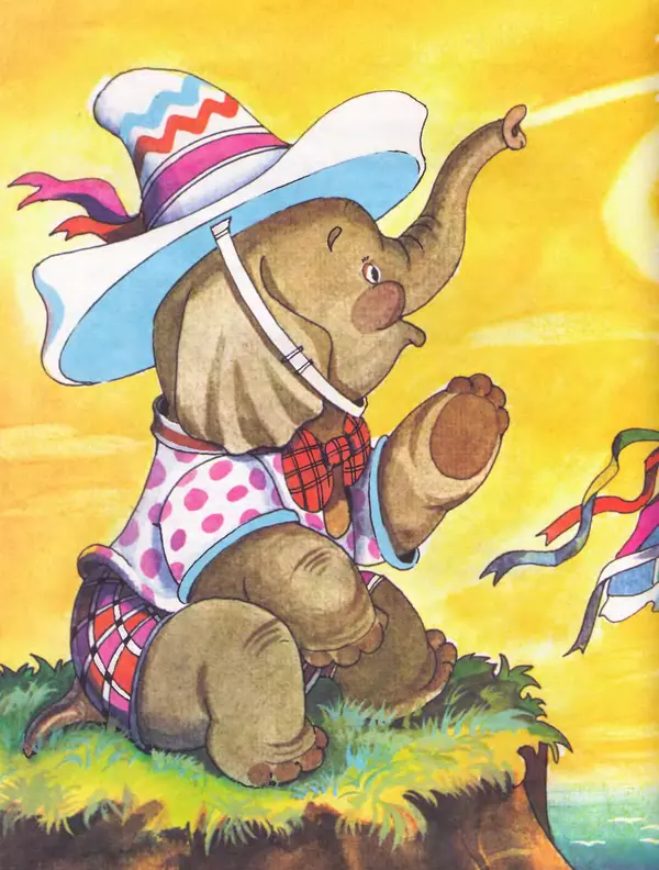 Дональд Биссет - Всё кувырком - Страница № 27