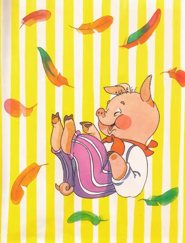 Дональд Биссет - Всё кувырком - Страница № 3