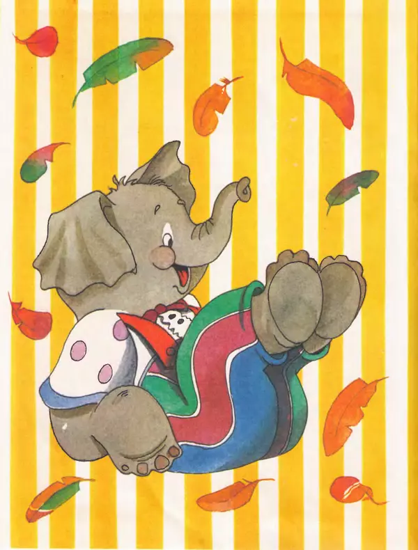 Дональд Биссет - Всё кувырком - Страница № 84