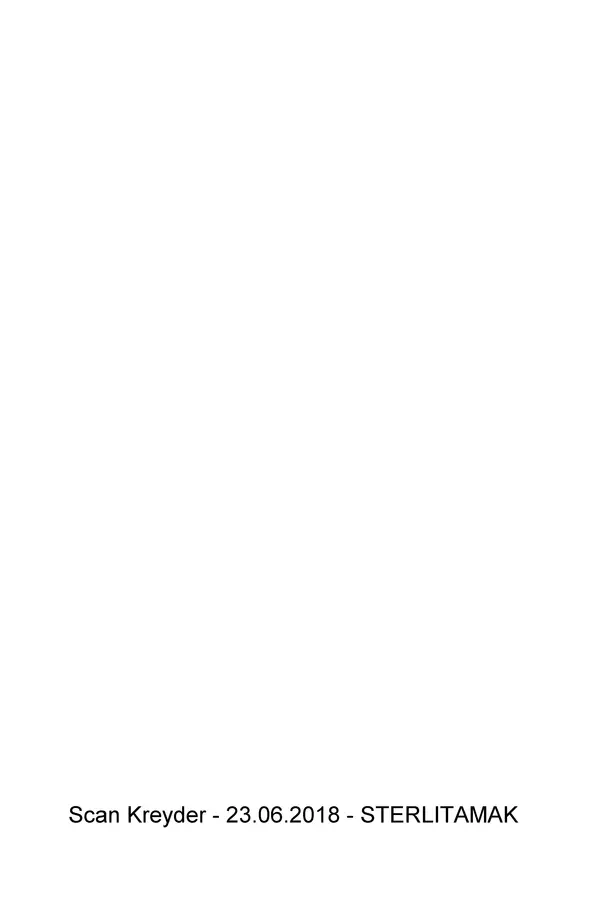 Николай Калуцкий - Огонь - на себя! - Страница № 2