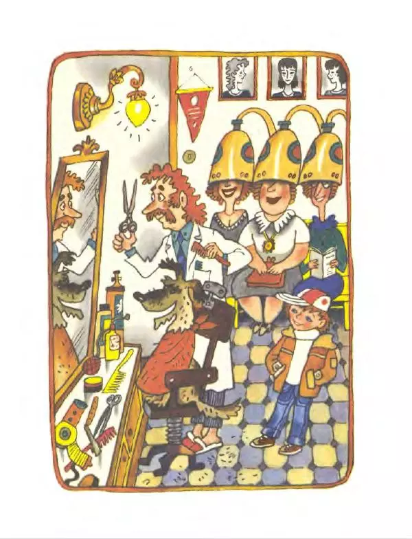 Эдуард Успенский - Дядя Федор, пес и кот. Гарантийные человечки. Господин Ау - Страница № 53