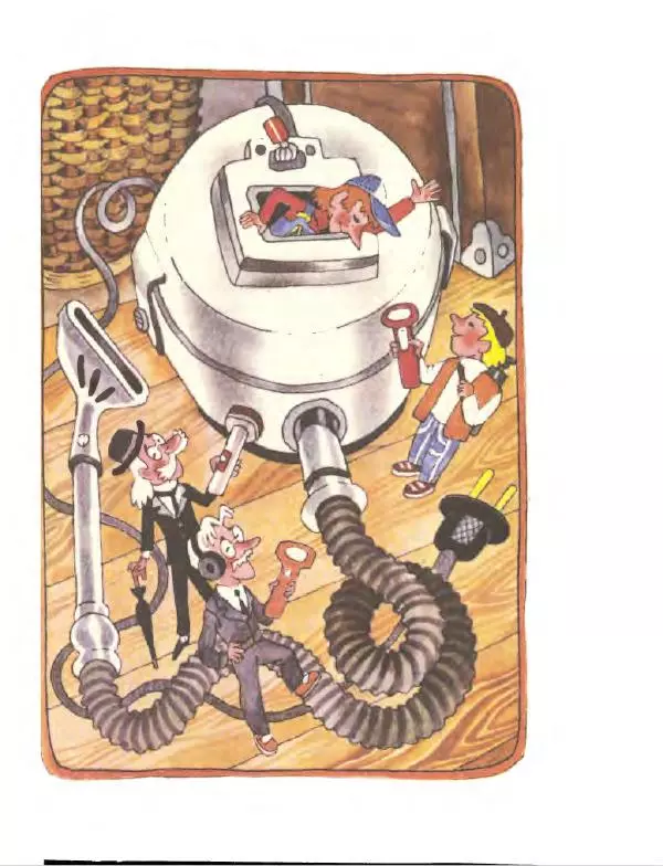 Эдуард Успенский - Дядя Федор, пес и кот. Гарантийные человечки. Господин Ау - Страница № 105