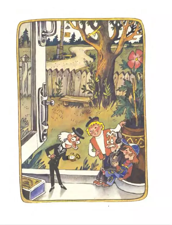 Эдуард Успенский - Дядя Федор, пес и кот. Гарантийные человечки. Господин Ау - Страница № 117