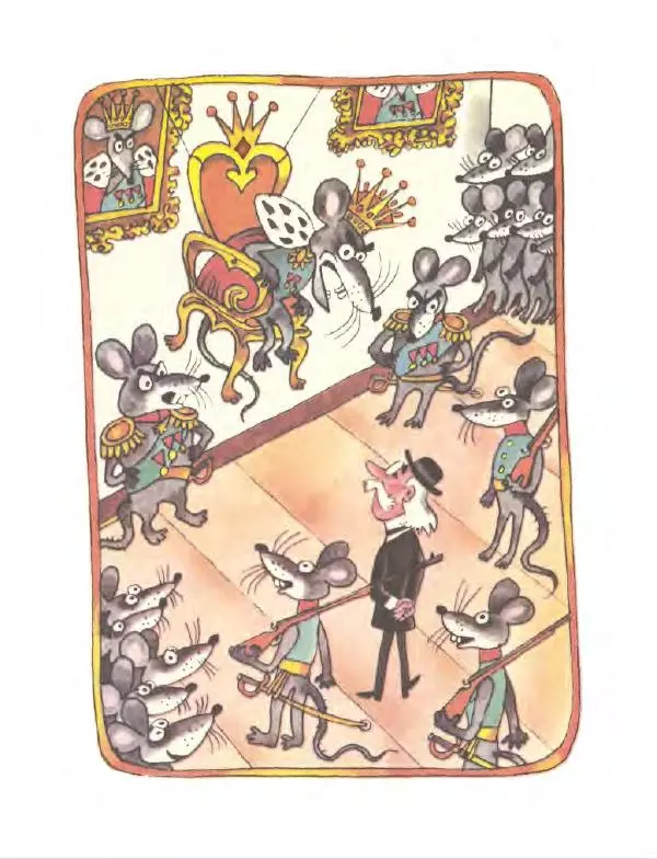 Эдуард Успенский - Дядя Федор, пес и кот. Гарантийные человечки. Господин Ау - Страница № 126