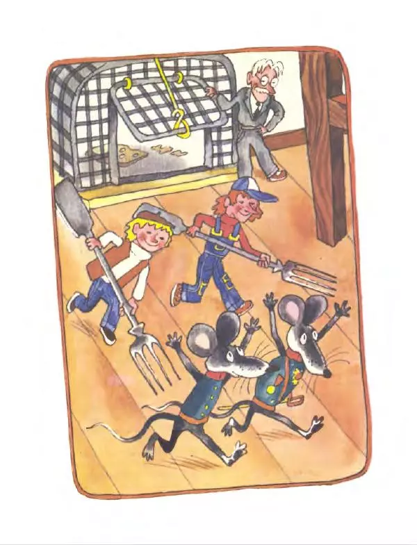 Эдуард Успенский - Дядя Федор, пес и кот. Гарантийные человечки. Господин Ау - Страница № 129