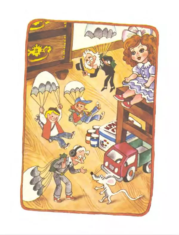 Эдуард Успенский - Дядя Федор, пес и кот. Гарантийные человечки. Господин Ау - Страница № 156