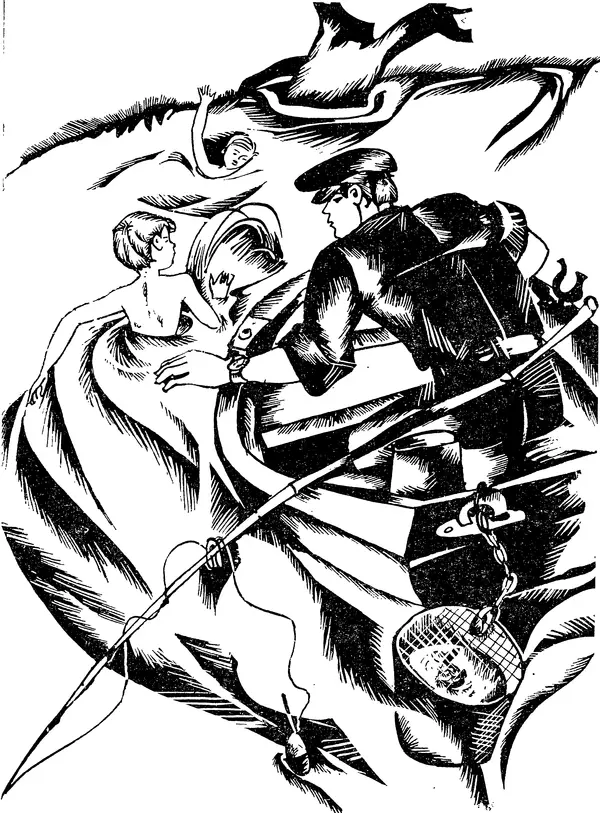 Анатолий Хорунжий - Дужчий за океан - Страница № 12