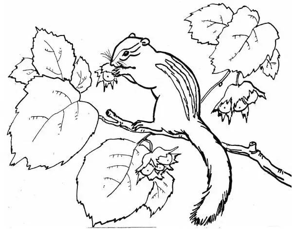 Александр Барков - Друзья детства - Страница № 15