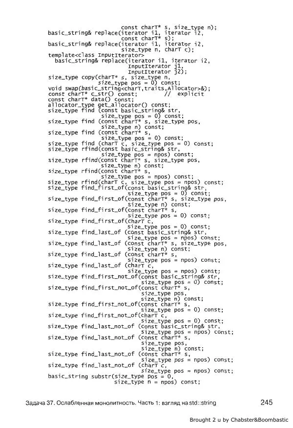 Герб Саттер -<!--p--><!--p--><!--p--><!--p--><!--p--><!--p--><!--p--><!--p--><!--p--><!--p--><!--p--><!--p--><!--p--><!--p--><!--p--><!--p--><!--p--><!--p--><!--p--><!--p--><!--p--><!--p--><!--p--><!--p--><!--p--><!--p--><!--p--><!--p--><!--p--><!--p--><!--p--><!--p--><!--p--><!--p--><!--p--><!--p--><!--p--><!--p--><!--p--><!--p--><!--p--><!--p--><!--p--><!--p--><!--p--><!--p--><!--p--><!--p--><!--p--><!--p--><!--p--><!--p--><!--p--><!--p--><!--p--><!--p--><!--p--><!--p--><!--p--><!--p--><!--p--><!--p--><!--p--><!--p--><!--p--><!--p--><!--p--><!--p--><!--p--><!--p--><!--p--><!--p--><!--p--><!--p--><!--p--><!--p--><!--p--><!--p--><!--p--><!--p--><!--p--><!--p--><!--p--><!--p--><!--p--><!--p--><!--p--><!--p--><!--p--><!--p--><!--p--><!--p--><!--p--><!--p--><!--p--><!--p--><!--p--><!--p--><!--p--><!--p--><!--p--><!--p--><!--p--><!--p--><!--p--><!--p--><!--p--><!--p--><!--p--><!--p--><!--p--><!--p--><!--p--><!--p--><!--p--><!--p--><!--p--><!--p--><!--p--><!--p--><!--p--><!--p--><!--p--><!--p--><!--p--><!--p--><!--p--><!--p--><!--p--><!--p--><!--p--><!--p--><!--p--><!--p--><!--p--><!--p--><!--p--><!--p--><!--p--><!--p--><!--p--><!--p--><!--p--><!--p--><!--p--><!--p--><!--p--><!--p--><!--p--><!--p--><!--p--><!--p--><!--p--><!--p--><!--p--><!--p--><!--p--><!--p--><!--p--><!--p--><!--p--><!--p--><!--p--><!--p--><!--p--><!--p--><!--p--><!--p--><!--p--><!--p--><!--p--><!--p--><!--p--><!--p--><!--p--><!--p--><!--p--><!--p--><!--p--><!--p--><!--p--><!--p--><!--p--><!--p--><!--p--><!--p--><!--p--><!--p--><!--p--><!--p--><!--p--><!--p--><!--p--><!--p--><!--p--><!--p--><!--p--><!--p--><!--p--><!--p--><!--p--><!--p--><!--p--><!--p--><!--p--><!--p--><!--p--><!--p--><!--p--><!--p--><!--p--><!--p--><!--p--><!--p--><!--p--><!--p--><!--p--><!--p--><!--p--><!--p--><!--p--><!--p--><!--p--><!--p--><!--p--><!--p--><!--p--><!--p--><!--p--><!--p--><!--p--><!--p--><!--p--><!--p--><!--p--><!--p--><!--p--><!--p--><!--p--><!--p--><!--p--><!--p--><!--p--><!--p-->Новые сложные задачи на С++ - Страница № 244