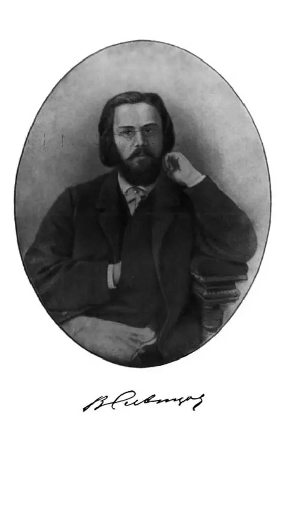 Василий Слепцов - Проза - Страница № 7