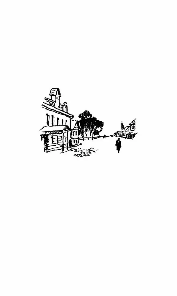 Василий Слепцов - Проза - Страница № 27