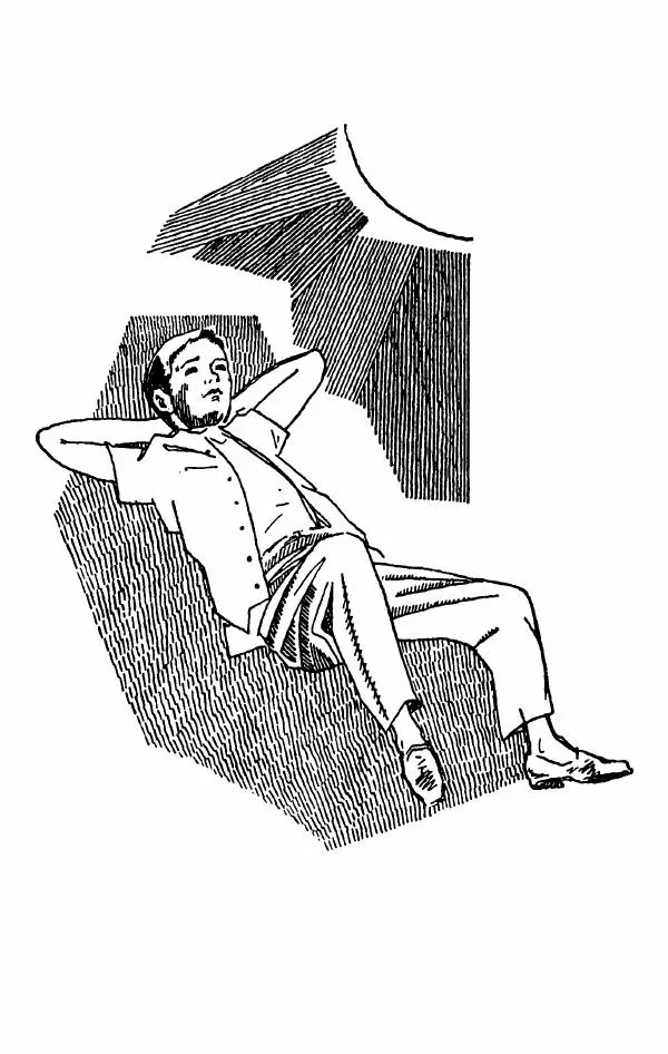 Владимир Амлинский - Первая бессонница - Страница № 9