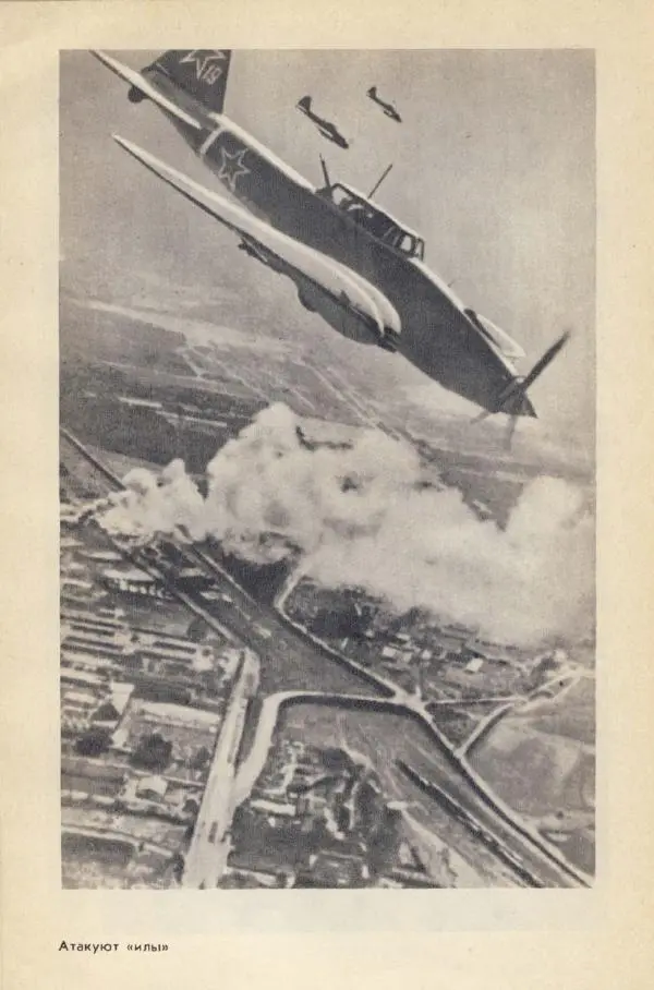 Анна Тимофеева-Егорова - Держись, сестренка! - Страница № 42