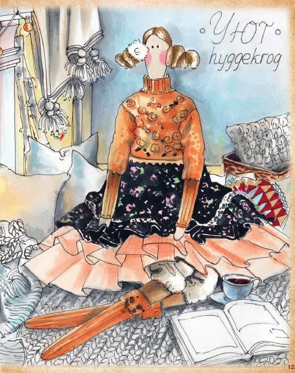 Ирина Шельменко - Хюгге-скетчи - Страница № 124