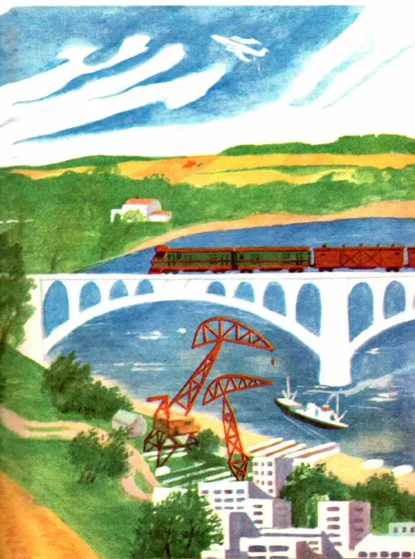  - Книга для чтения 1 класс - Страница № 3