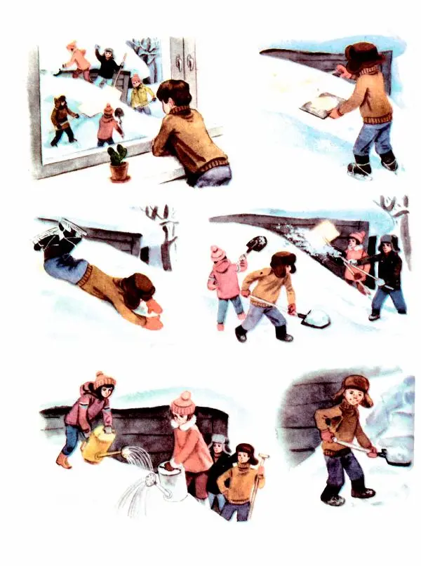  - Книга для чтения 1 класс - Страница № 42