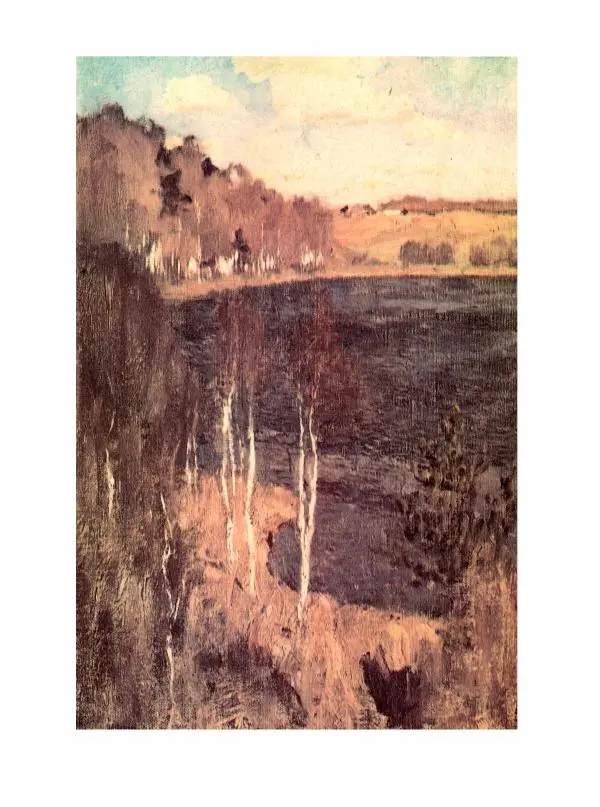  - Книга для чтения 1 класс - Страница № 146