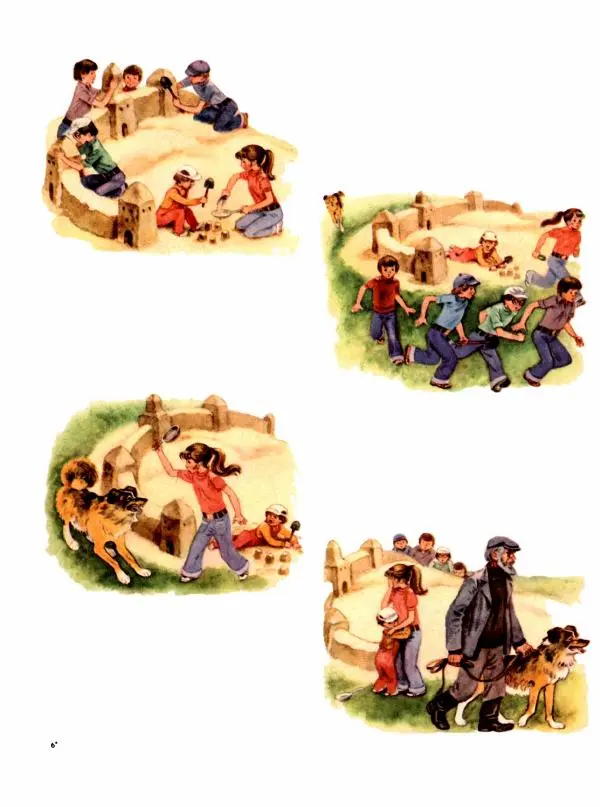  - Книга для чтения 1 класс - Страница № 167