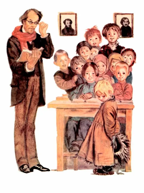  - Книга для чтения 1 класс - Страница № 282