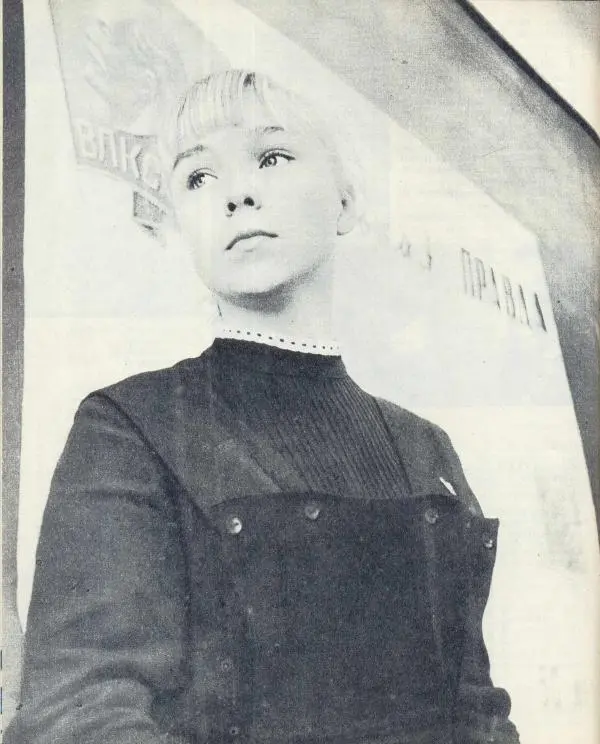  журнал «Семья и школа» - Семья и школа 1974 №04 - Страница № 6