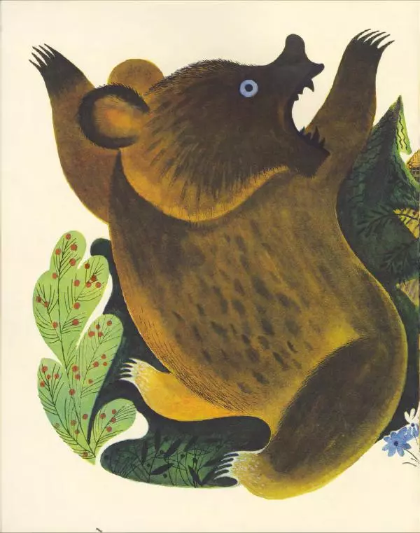 Борис Заходер - Волчья песня - Страница № 10