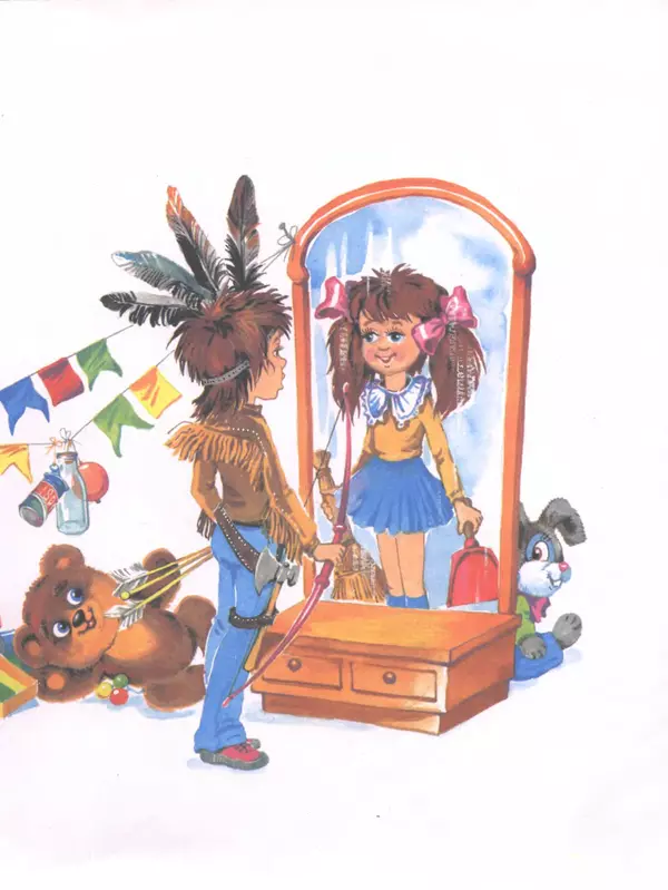 Эдуард Успенский - Теперь я Чебурашка - Страница № 51