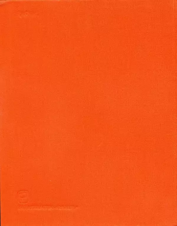  Коллектив авторов - Туркменистан - Страница № 150