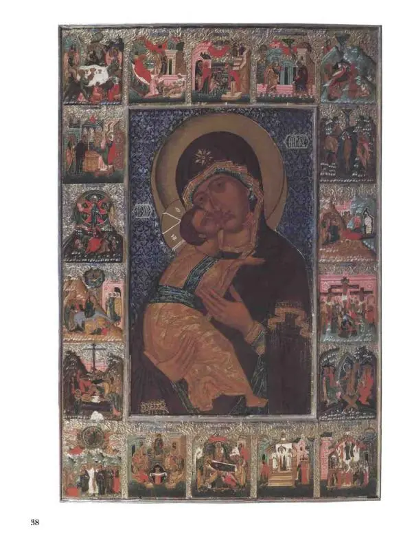 Наталья Майорова - История русской живописи. Том 1. Иконопись - Страница № 39