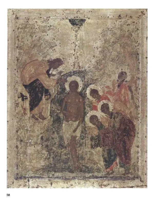 Наталья Майорова - История русской живописи. Том 1. Иконопись - Страница № 59