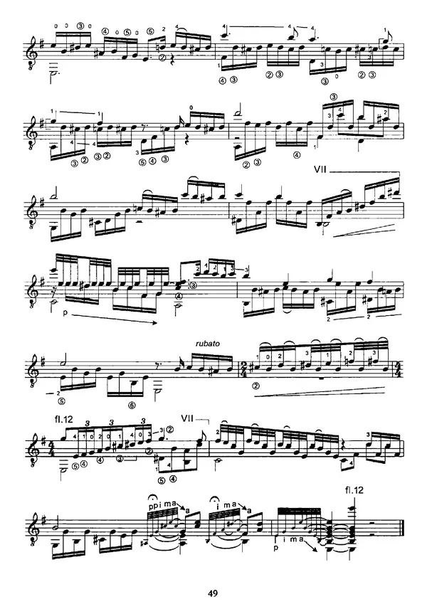 Евгений Тепляков - Он уехал - Страница № 4