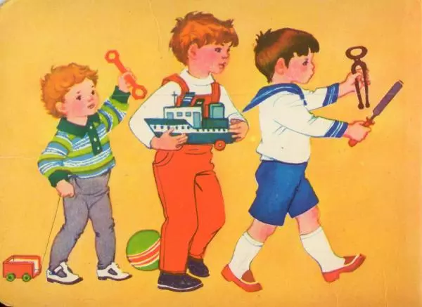 Борис Заходер - Вот так мастера! - Страница № 2