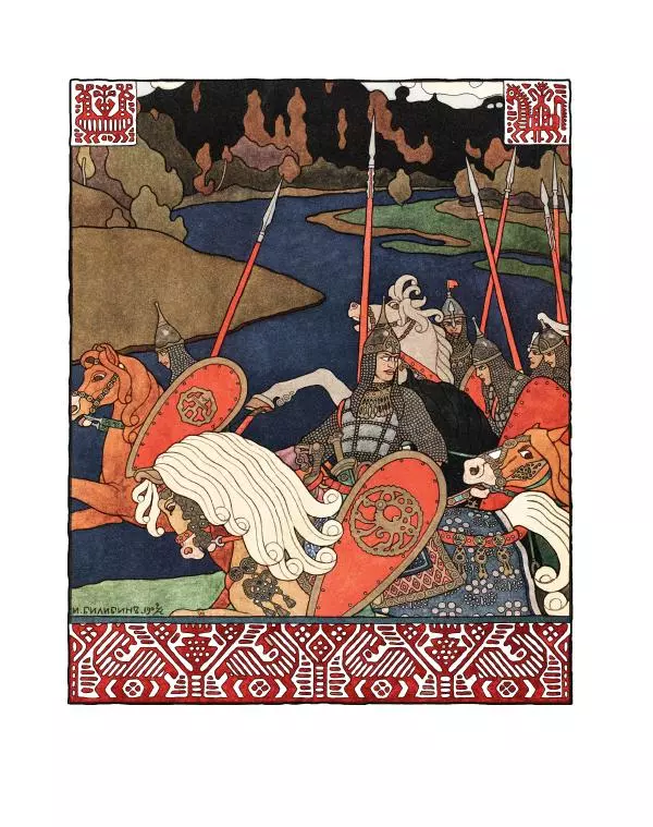  Автор Неизвестен -- Народные сказки - Вольга - Страница № 9