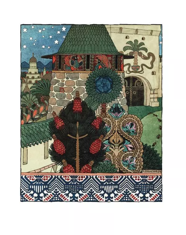  Автор Неизвестен -- Народные сказки - Вольга - Страница № 15