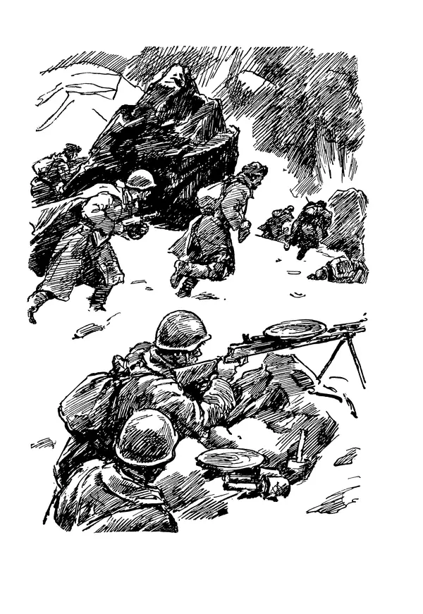 Александр Екимцев - Фронт над облаками - Страница № 12