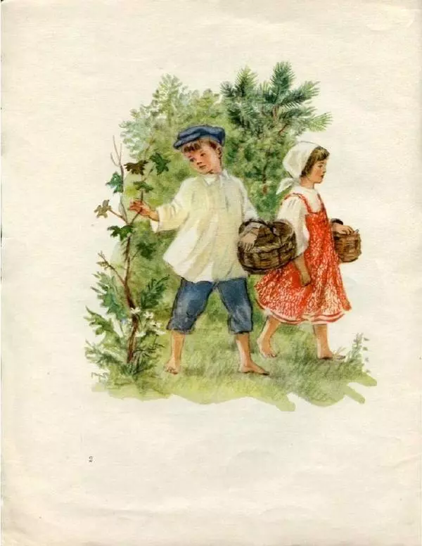 Евгения Трутнева - Грибы - Страница № 4