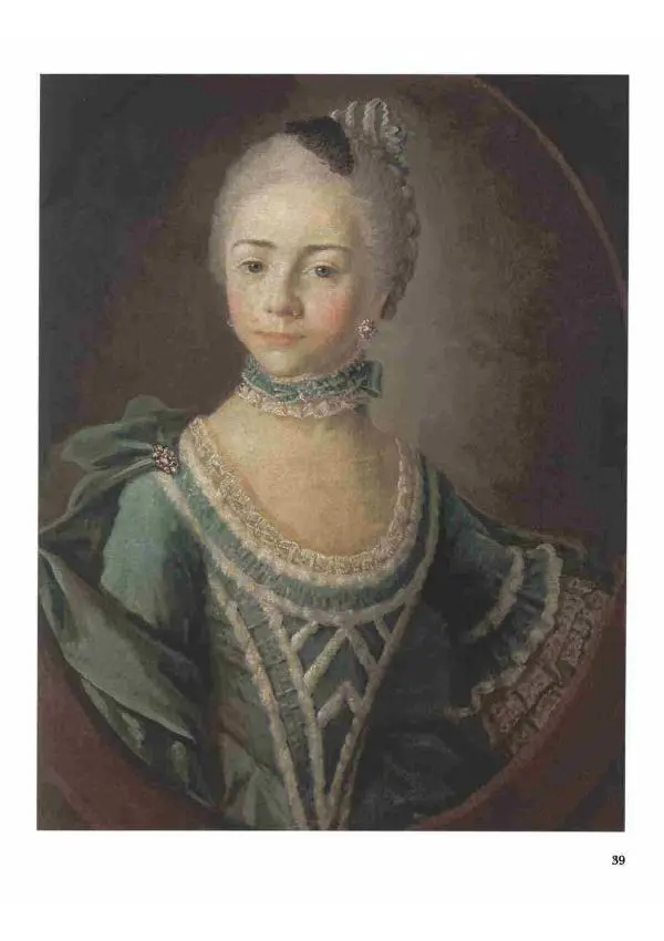 Наталья Майорова - История русской живописи. Том 2. XVIII век - Страница № 40