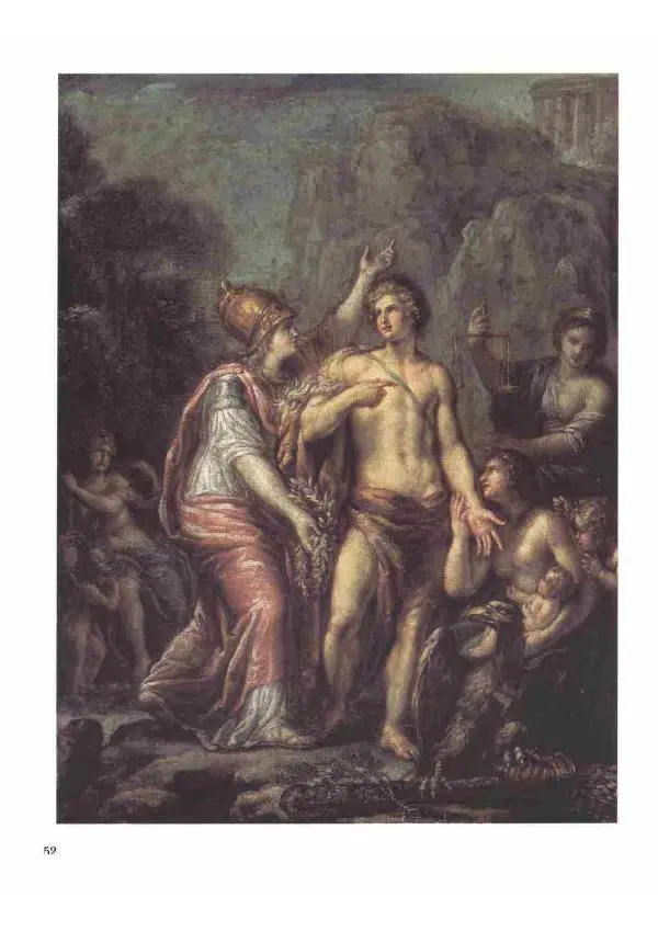 Наталья Майорова - История русской живописи. Том 2. XVIII век - Страница № 53