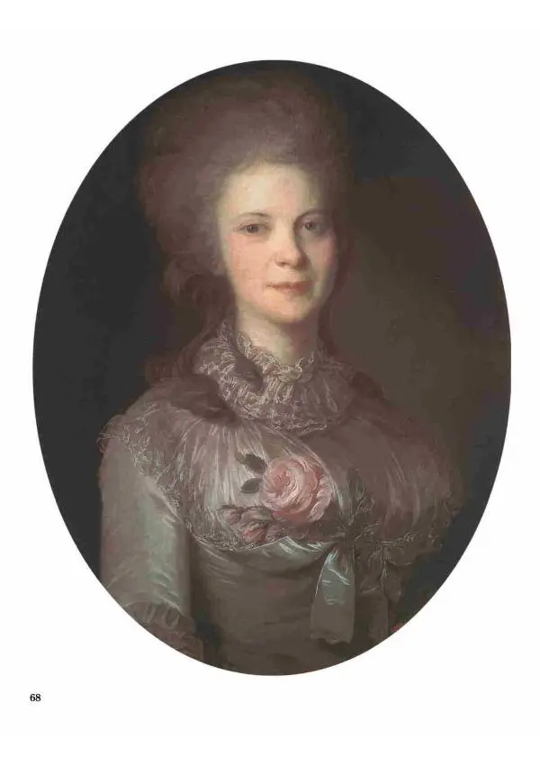 Наталья Майорова - История русской живописи. Том 2. XVIII век - Страница № 69