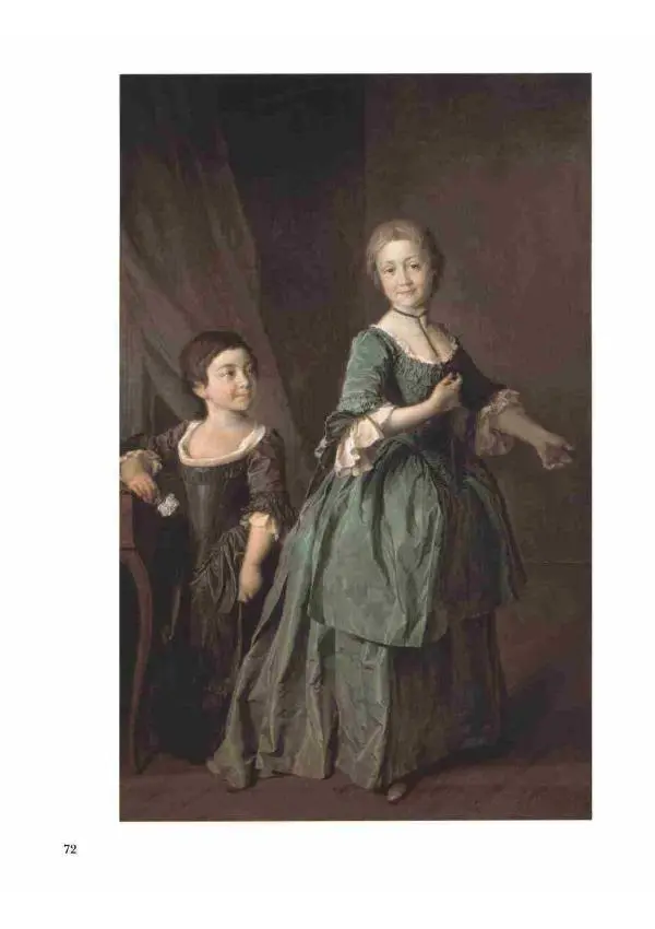 Наталья Майорова - История русской живописи. Том 2. XVIII век - Страница № 73