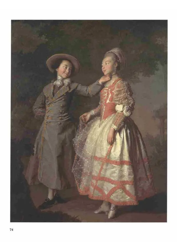 Наталья Майорова - История русской живописи. Том 2. XVIII век - Страница № 75