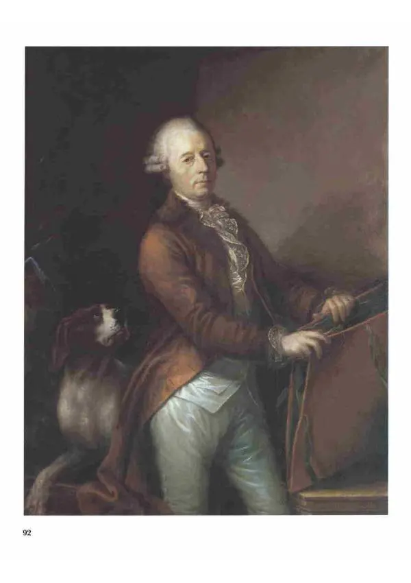 Наталья Майорова - История русской живописи. Том 2. XVIII век - Страница № 93